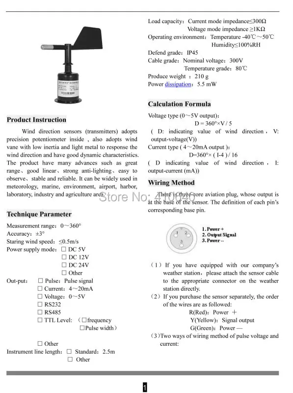 Направление ветра Сенсор+ ветер Датчики скорости 4-20mA Выход 12VDC Питание