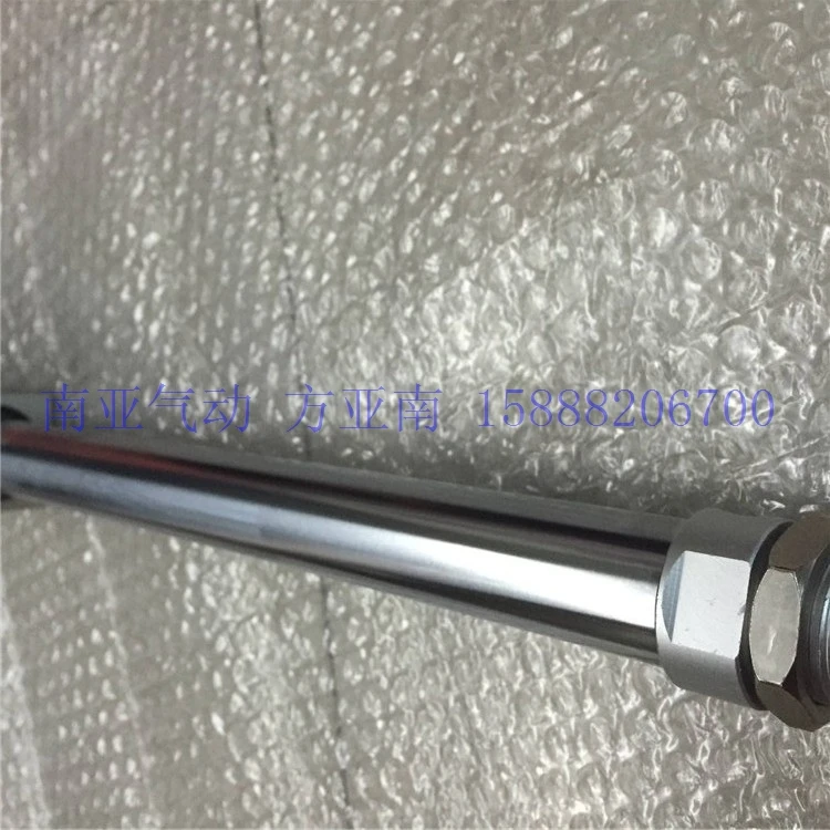 

CY1B40H-485 SMC air cylinder pneumatic air tools SMC series