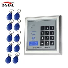 Система контроля доступа RFID карты Keytab бесконтактная дверь блокировки 5YOA совершенно новая машина устройства системы