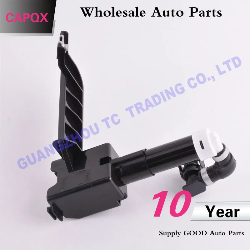  L 85208-53040 R 85207-53040 265   L 85382-53040 R 85381- 53080 (6)