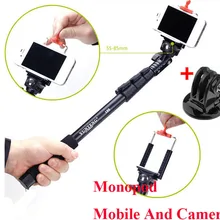 Алюминиевый телескопический переносной выдвижной монопод+ зажим для мобильного телефона+ адаптер для крепления штатива для камеры DV GoPro