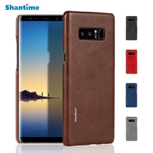 High Quality Vintage Luxury PU Leather Phone Cases For Samsung Galaxy Note 8 Cover Mobile Phone Accessories Case