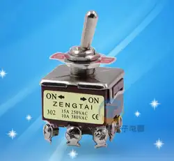 10 шт. E-TEN 302 ON-2 позиции 9 контактов тумблер 15A 250VAC Клавишный Выключатель питания: 12 мм