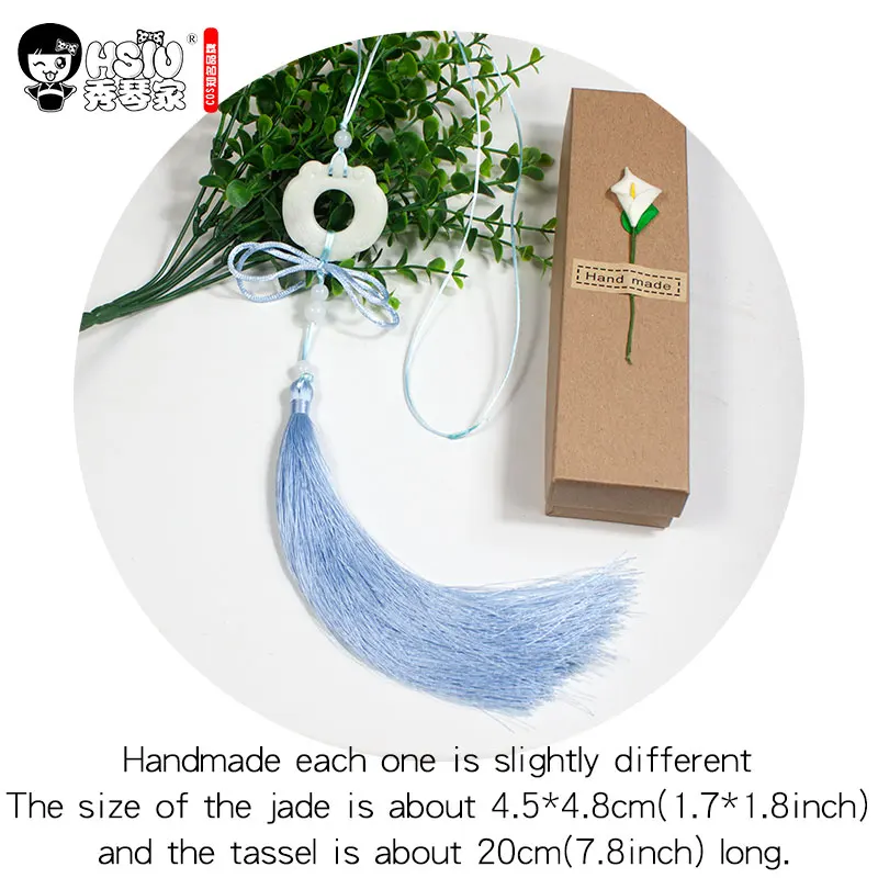  HSIU Flute Yupei Tassel Embroidery hair band Grandmaster of Demonic Cultivation Cosplay Headwear pr