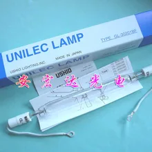 Ushio 3kw копировальные огни Gl-30201bf