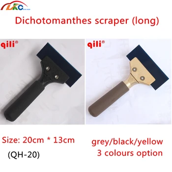 

Qili QH-20 Dichotomanthes long Scraper vinyl film wrap tools for building floor clean window clean water scraper