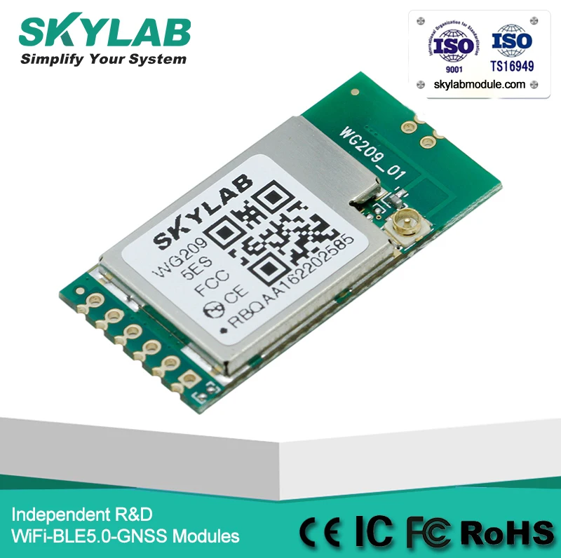 Новинка Skylab WG209 Fcc/Ce 2 4 ГГц Wlan Mac/Bb обработка высокоскоростной 2Dbm домашние шлюзы Mt7601