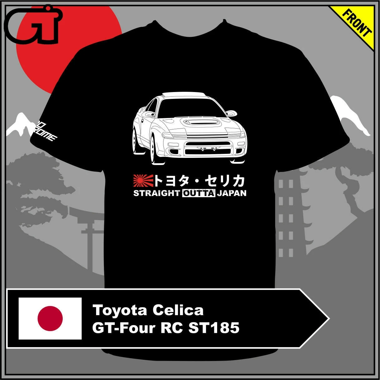 

GT-shirt Toyota Celica GT-Four RC ST185 Tshirt tee
