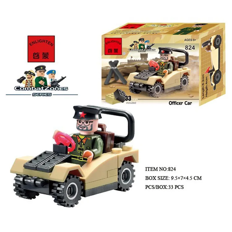 Enlighten Models Building toy Compatible with Lego E807-828 Soldiers toy Blocks Toys Hobbies For Boys Girls Model Building Kits Enlighten Models Building toy Compatible with Lego E807-828 Soldiers toy Blocks Toys Hobbies For Boys Girls Model Building Kits