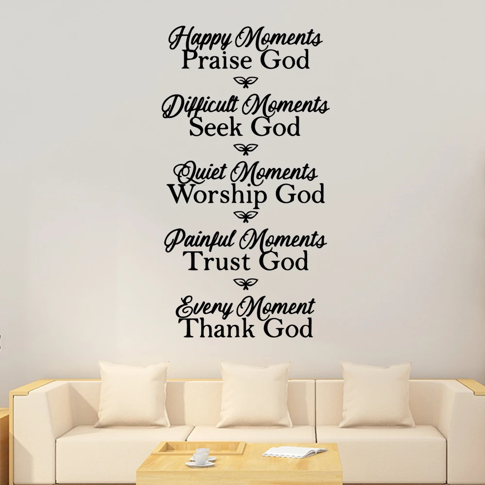 

Retro Praise God Home Decor Vinyl Wall Stickers Living Room Children Room Art Mural naklejki na sciane
