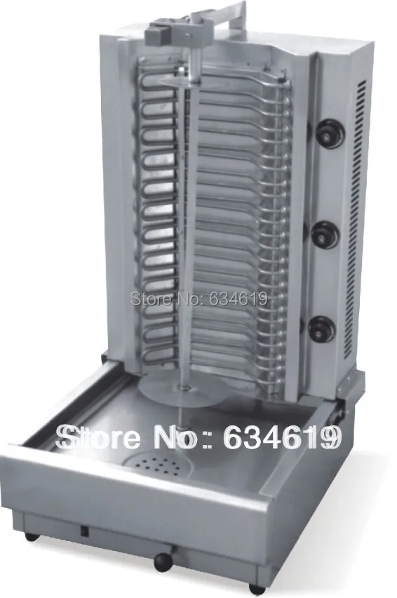 Электрическая инфракрасная барбекю гриль вращающаяся машина для обжарки мяса 220