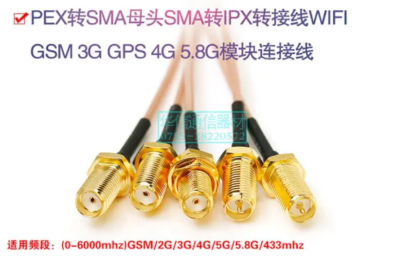 QQ20181106144316