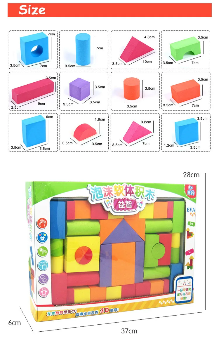 3736723072_527068194
