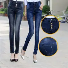 High Quality 2017 Spring Summer Fashion High Waist single-breasted Women Jeans Pencil Pants Show Thin Girls Jeans Carry buttock