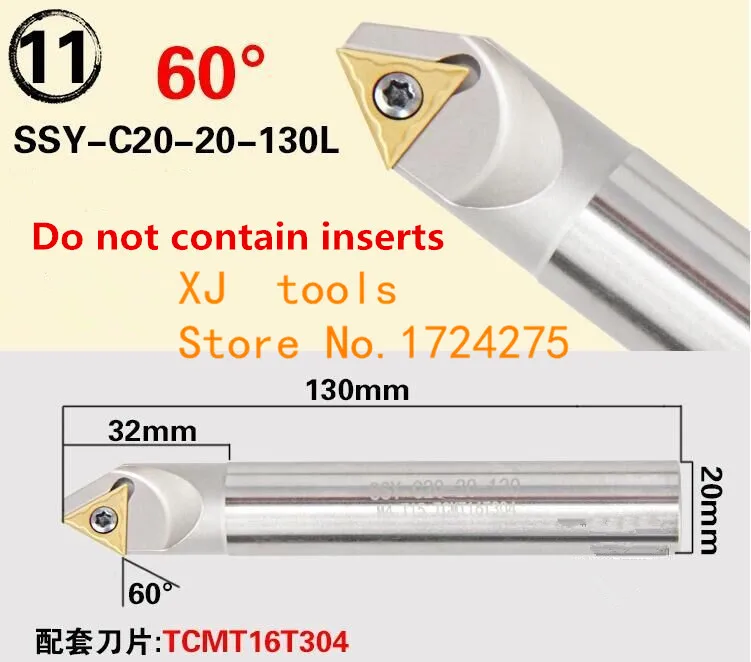 Шт. 1 шт. 45 градусов/60 градусов/90 градусов/120 градусов SSP SSK SSY SSH TP45 TCMT 12 мм 16 мм 20 мм ЧПУ фаски токарные инструменты