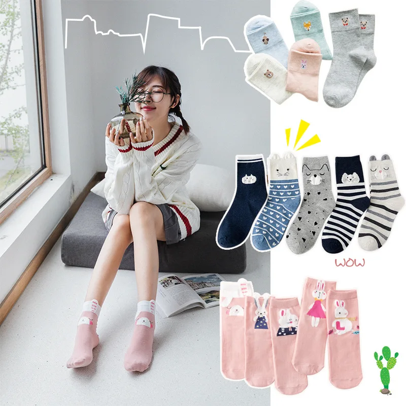 

A Set of 5 Pairs of Lovely Soft Socks for Women Girls Cute Cartoon Animal Casual Collocation Ladies Funny Cute Socks