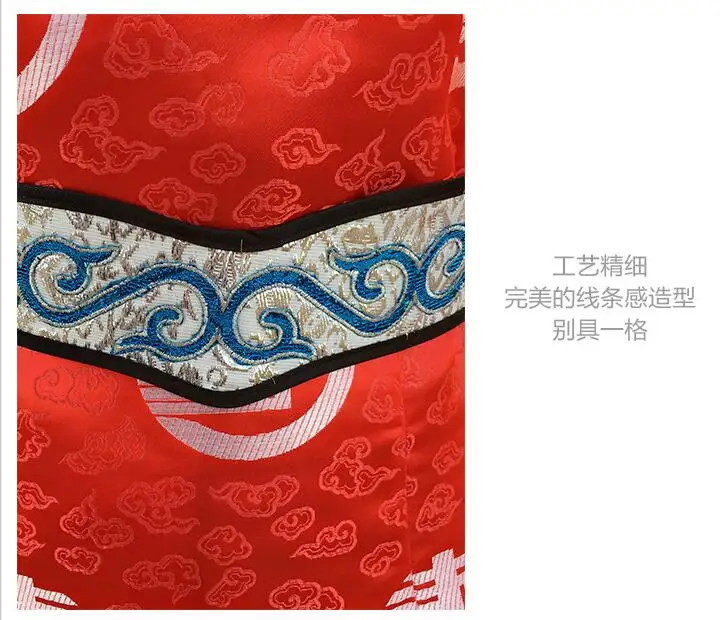 QQ20170919101108