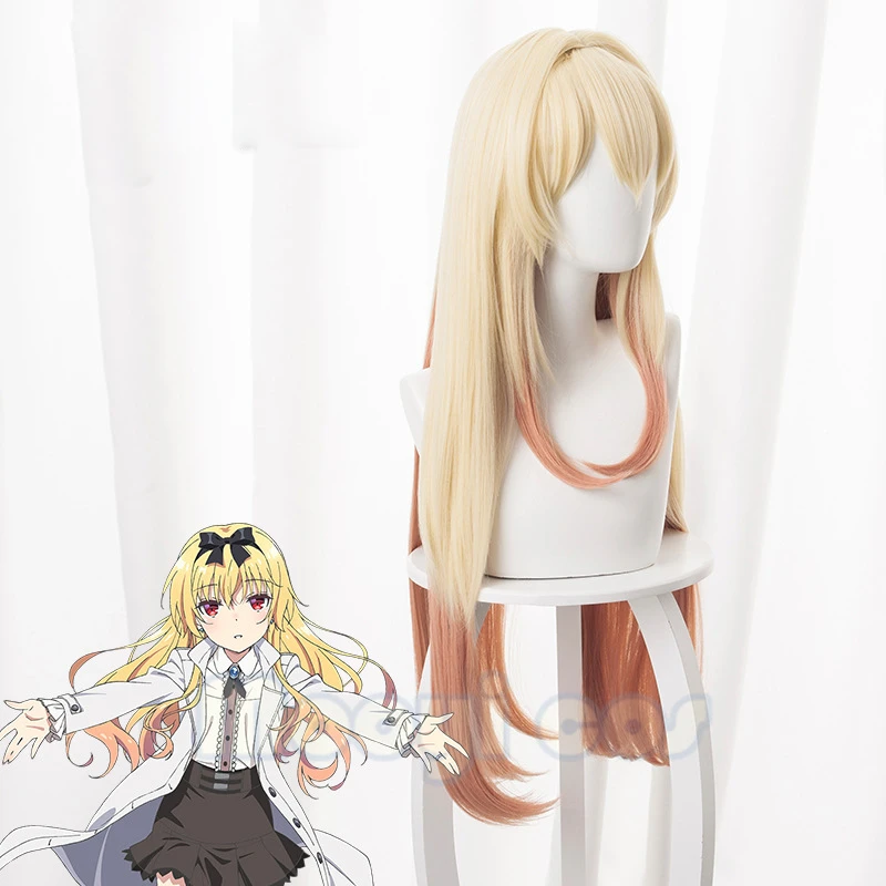 ARIFURETA SHOKUGYOU DE SEKAISAIKYOU YUE05