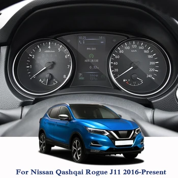 

Car Dashboard Paint Protective Film Navigation& Display For Nissan Qashqai Rogue J11 2016-Present Tempered film Scratchproof