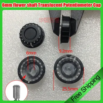 

10pcs High quality transparent light potentiometer cap / 6mm flower shaft audio audio switch knob cap / diameter 25.5*9.2MM