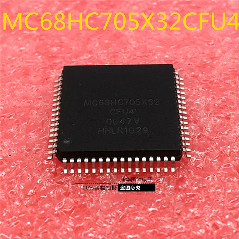 Новое поступление Акция MC68HC705X32CFU4 MC68HC705X32 QFP-64 100% оригинал | Электроника