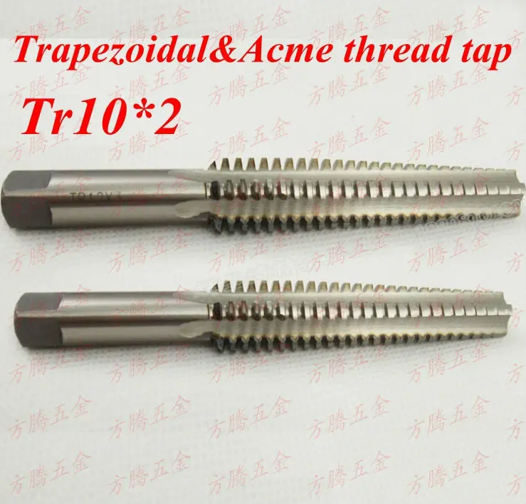 New 1pc High Quality TR10 x 1 Trapezoidal Metric HSS Right Hand Thread Tap