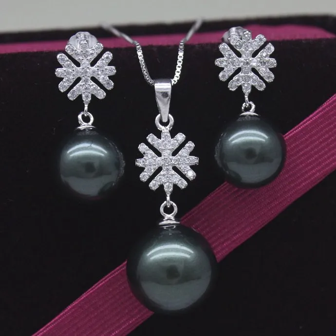 

Hot South Sea Oyster Shell Pearl Necklace Earrings Set, Fashion Pearl Jewelry Set