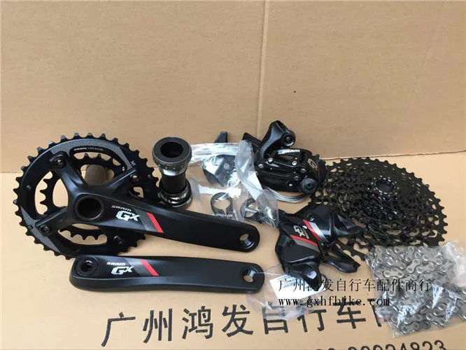mtb sram gx