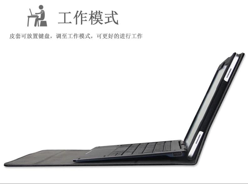  High quality Business PU Leather Case for Cube iwork10 pro iwork10 ultimate 10.1