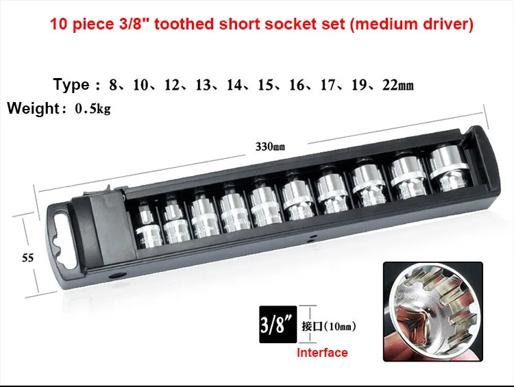 1/" 1/2" 3/" Трещоточный ключ, Набор торцевых головок CR-V Torx Star Bit, Комбинированный привод, гайки, набор для ремонта автомобиля, ручные инструменты