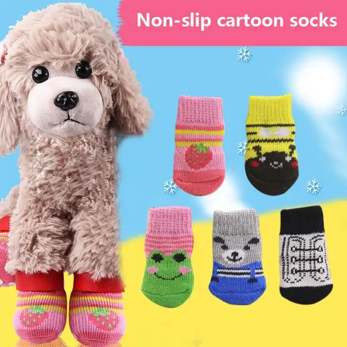4 шт. носки для домашних собак Нескользящие мягкие теплые дышащие эластичные носки для осени и зимы P7Ding