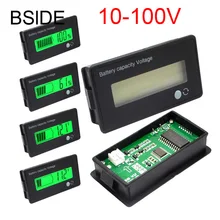12 В в В 24 В 36 В 48 В ЖК-дисплей свинцово-кислотная литиевая батарея ёмкость индикатор цифровой вольтметр напряжение тестер