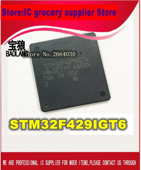 

Free Shipping New Original STM32F429IGT6 STM32F429 LQFP176