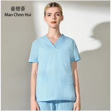 Новейший дизайн эластичность Meidcal наборы скрабов Хирургическая Одежда, больница врач-медсестра изоляции униформы лабораторные халаты