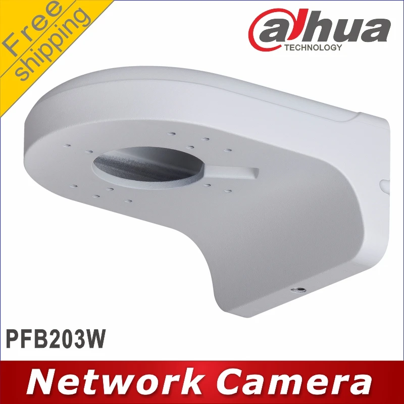 

Free shipping Dahua Water-proof Wall Mount Bracket DH-PFB203W Dome Camera Mounts Bracket fix IPC-HDW4433C-A IPC-HDBW4433R-S