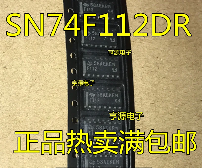 F112 74 SN74F112DR триггер Новая домашняя мебель SOP3.9 логический чип | Обустройство дома