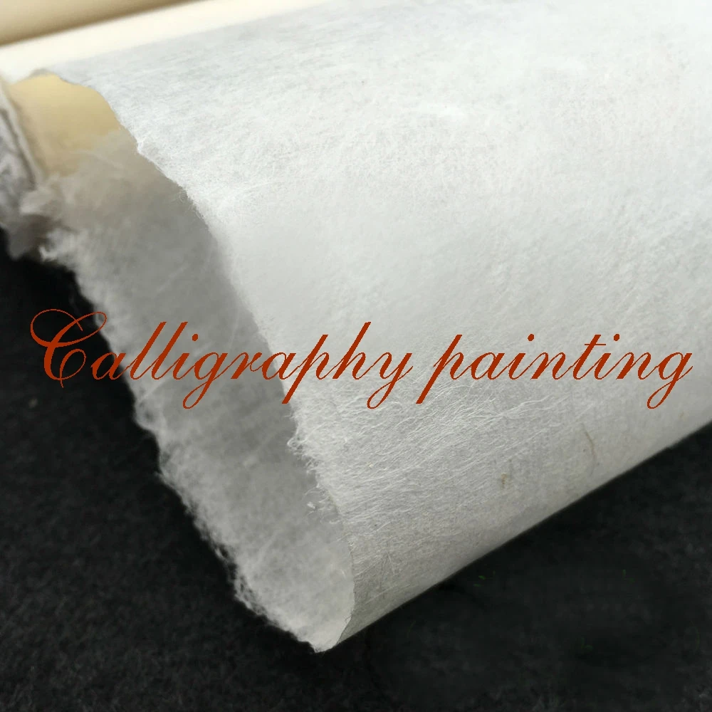 206