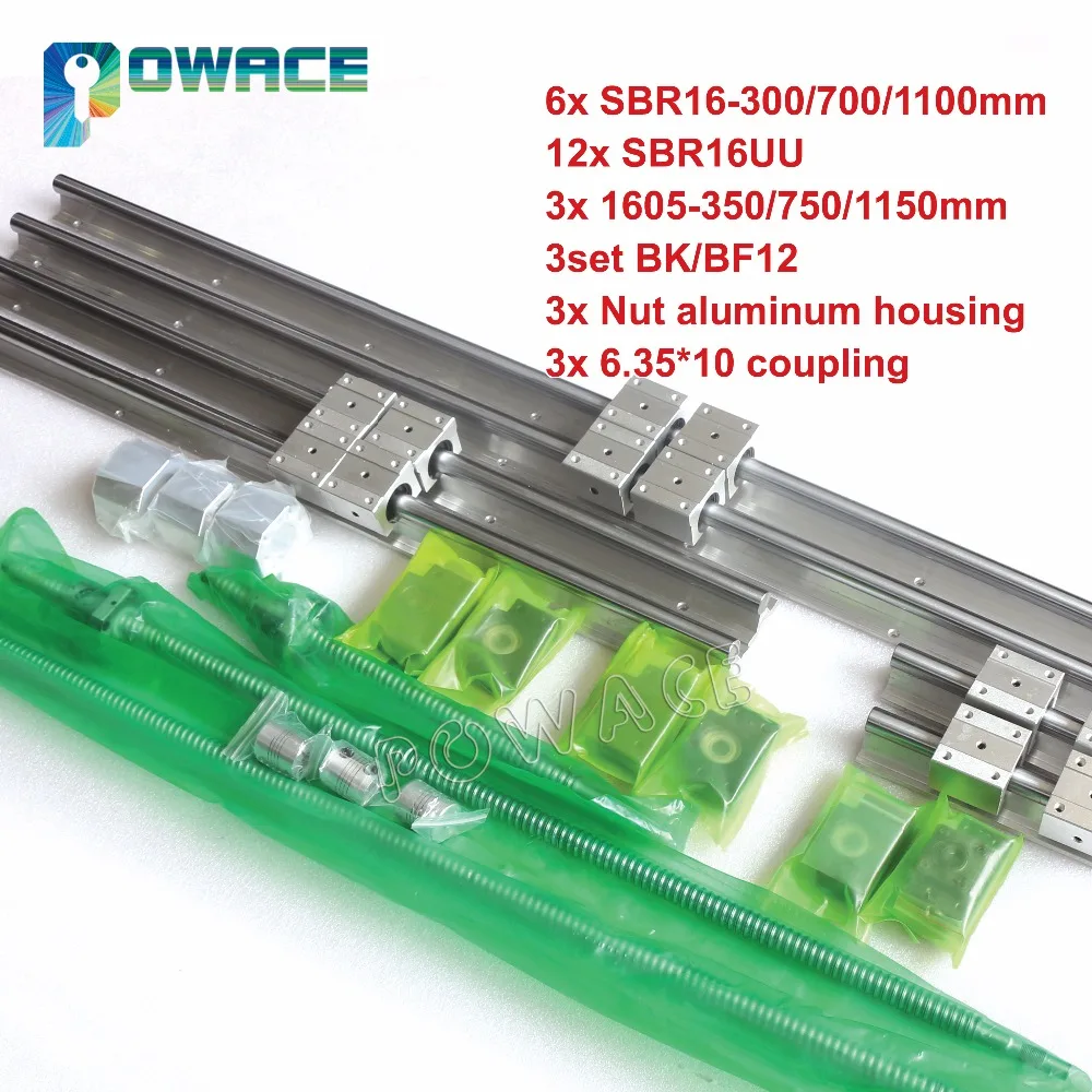 SBR16 -300-700-1100mm-2