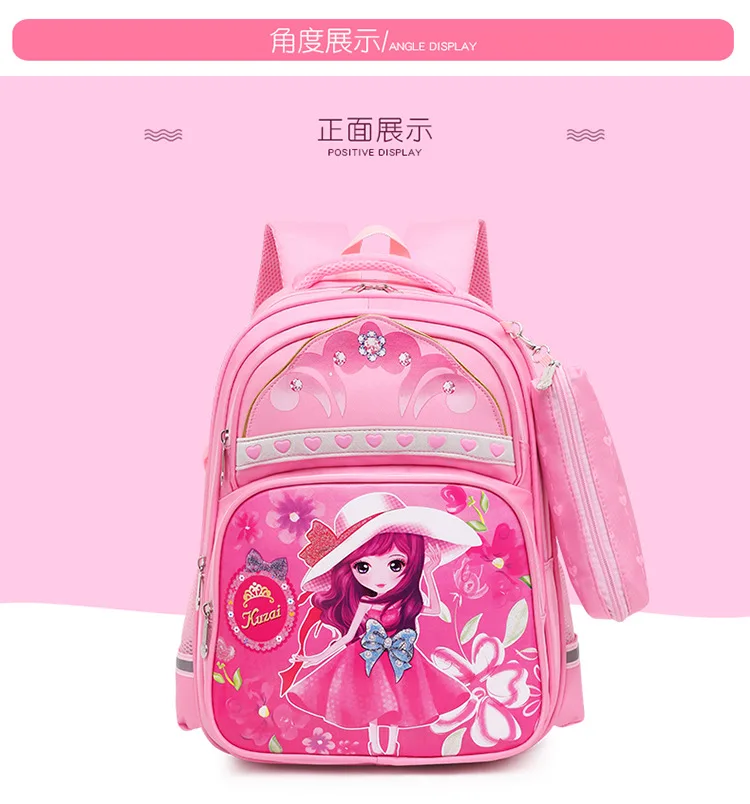 sacos de escola para meninas estilo coreano