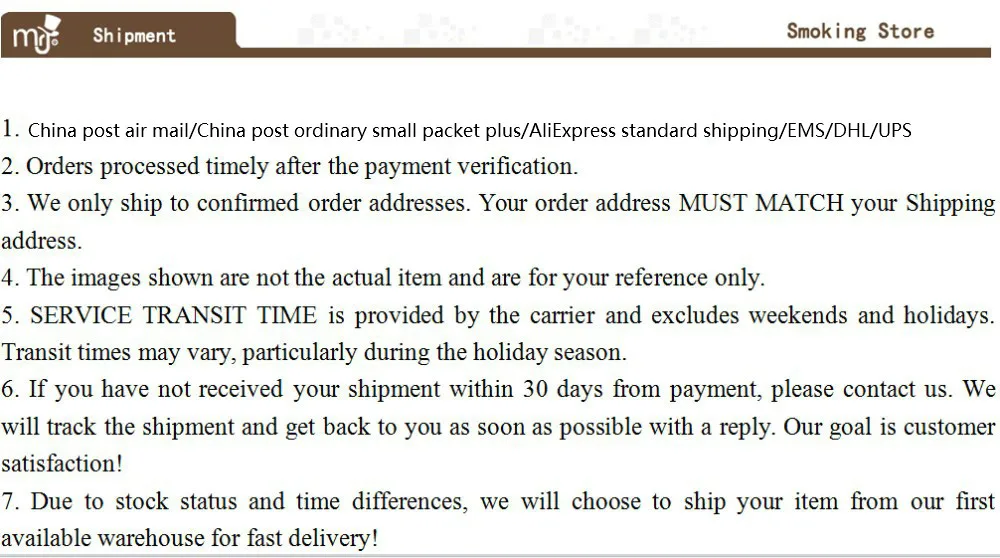 SHIPPMENT 2