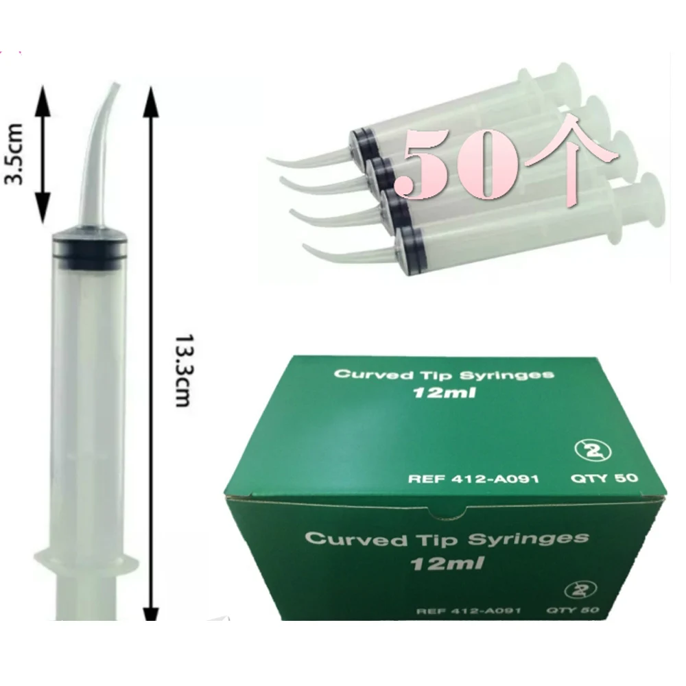 

50pcs dental disposalbe consumables Silicone conveyor carrier impression material mixed washing curved tip syringes 12ml