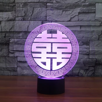 

3d Visual Illusion Lamp Chinese Style Wedding Gifts Transparent Acrylic Night Light Led Fairy Lampa Color Changing Room Lamp