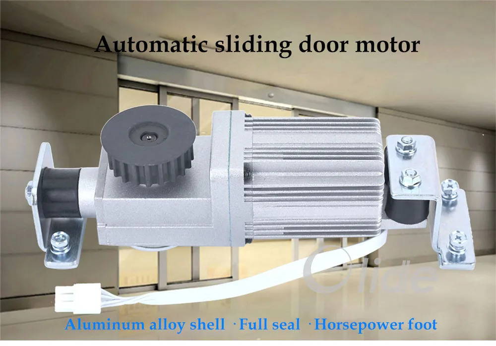 Automatic sliding door motor 1