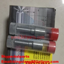 Топливная форсунка DLLA152P571/0 433 171 432/0433171432