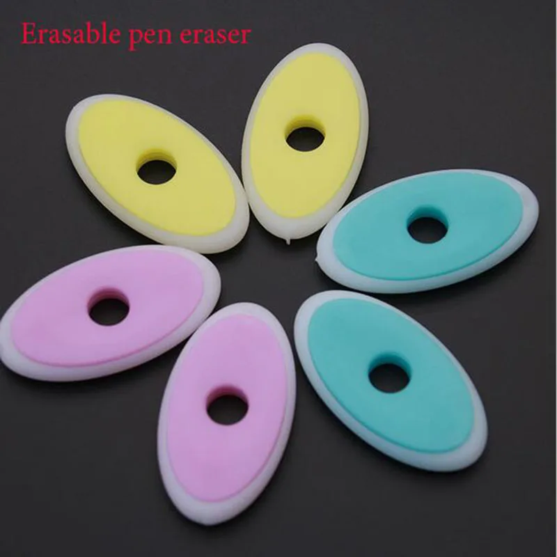 

2pc / Temperature Control Oval Friction Rubber Pen Dedicated Magic Rubber Office Stationery