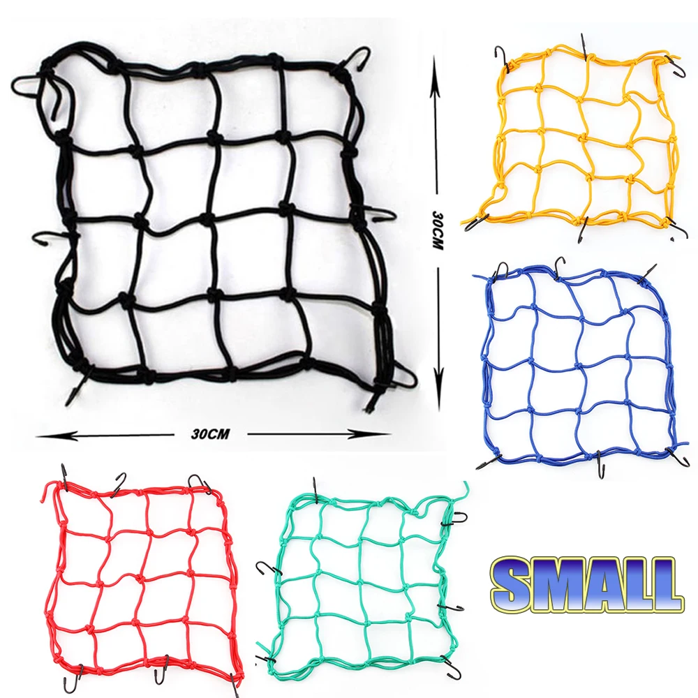 40*40 см/30*30 см сверхпрочный эластичный мотоциклетный багажный шлем с сеткой держатель бак сетка ATV велосипед грузовой банджи- 6 регулируемых крючков