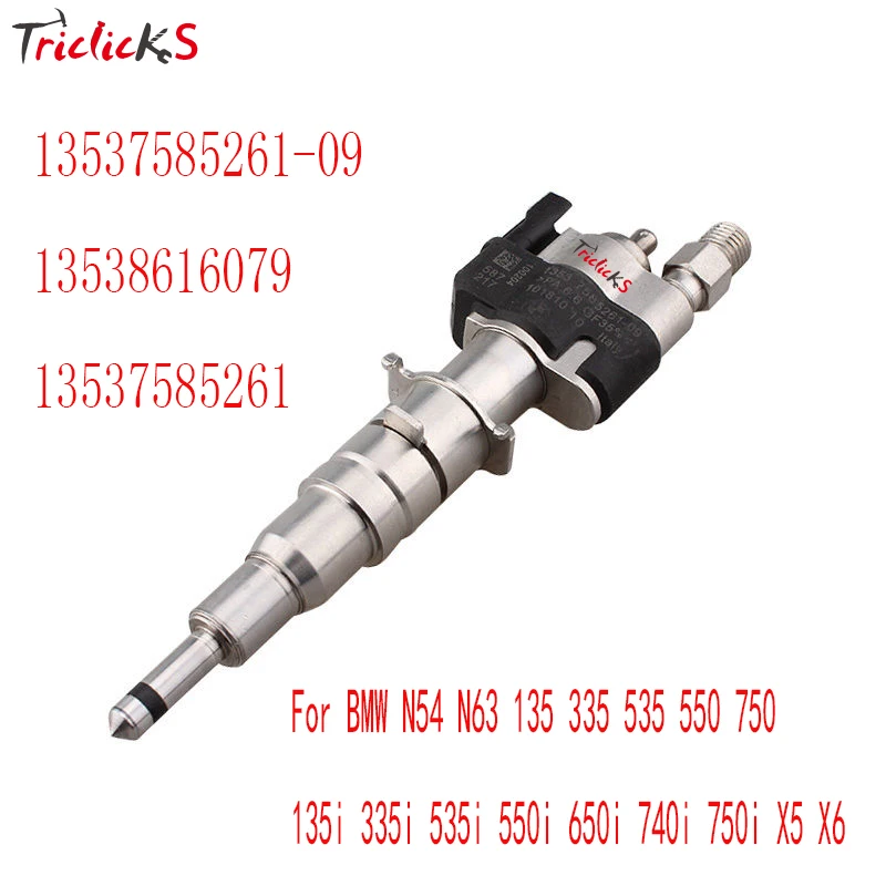 Triclicks натуральная топливный инжектор впрыск топлива масла сопло-насадка для BMW N54 135 335 535 550 750 650 740i X6 13537585261-09 13538616079
