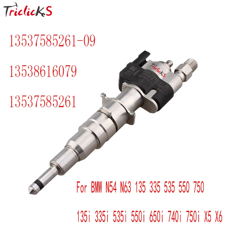 Triclicks Genuine Fuel Injector Fuel Injection Oil Nozzle For Bmw N54 135 335 535 550 750 650