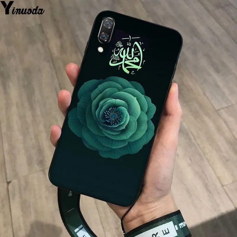 Muslim Islam Bismillah Allah Style