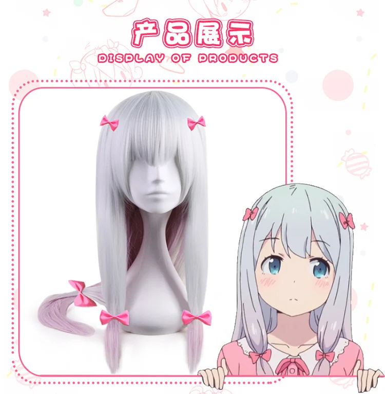 Большие размеры аниме эроманга сенсей Izumi Sagiri Косплэй костюм с плеча хлопок womeT